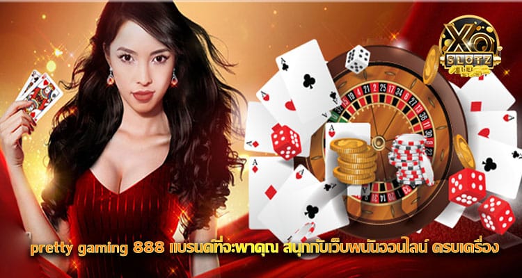 pretty gaming 888