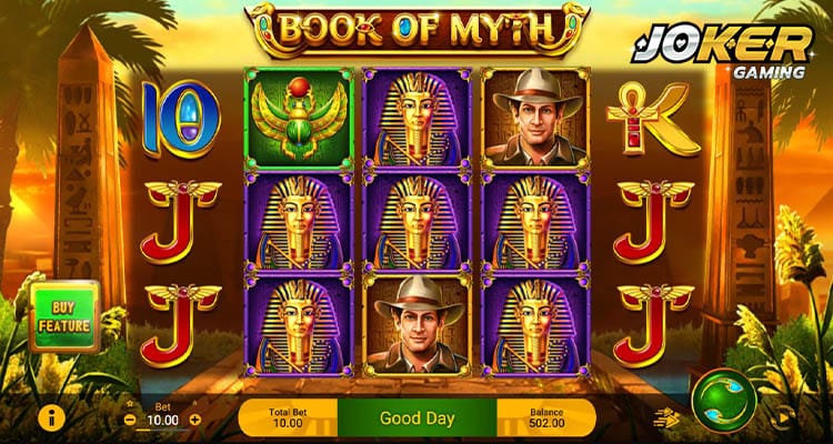 โจ๊กเกอร์666