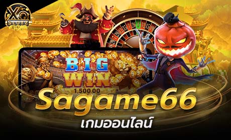 sagame66 เกมออนไลน์