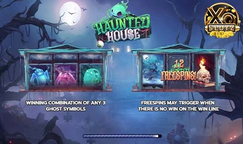 เว็บไทเกอร์