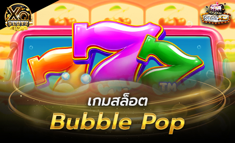 Bubble Pop Pragmatic Play Cover