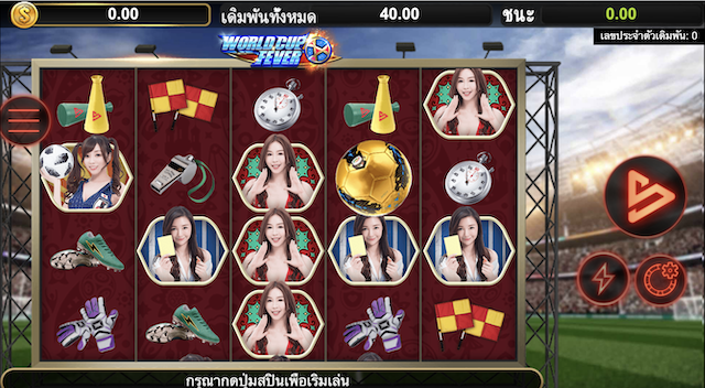 ทดลองเล่นสล็อต pgซื้อฟรีสปิน