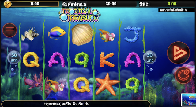 สล็อตเว็บตรง ไม่ผ่านเอเย่นต์ ไม่มีขั้นต่ำ